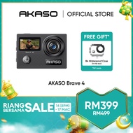 AKASO Brave 4 - Dual Color Screen Action Camera | 4K30fps Video | 20MP Image | 5x Zoom | Wireless Co