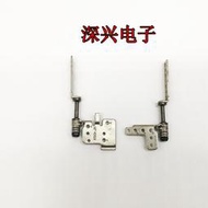 Asus華碩 V505L K501LX K501UX K501L A501L 屏軸 轉軸 支架 原裝