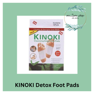 KINOKI Original Cleansing Detox Foot Pads  (10pcs/Box)