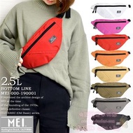 全新日本直送日本品牌 MEI 紅色腰包 斜咩袋 多用途袋