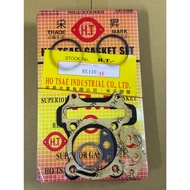 Engine Small Repair Kit Gasket Set RX110 RX 110