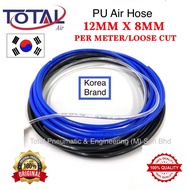 12MM ToTal Air [KOREA] Polyurethane Pu Air Tube 12X8MM Pu Air Hose Pu Tubing Hose Compressor Hose