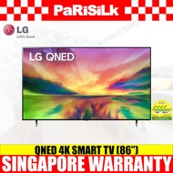 LG 86QNED80SRA.ATC QNED 80 4K Smart TV (86-inch)(2023)