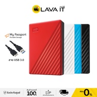 WD HDD 2 TB External Harddisk 2 TB ฮาร์ดดิสพกพา WD My Passport 2 TB USB 3.0 By Lava IT