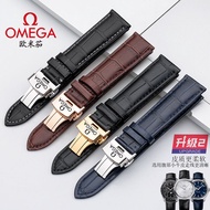 ((New Arrival) Omega Strap Genuine Leather Cowhide Suitable for Hippocampus Speedmaster Men Women Stainless Steel Butterfly Buckle Original Watch Accessories