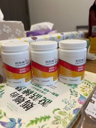 鈣思健D3