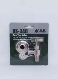 วาล์วหัวเปิดปิดน้ำยา R22 R410 Fluid shut-off valve