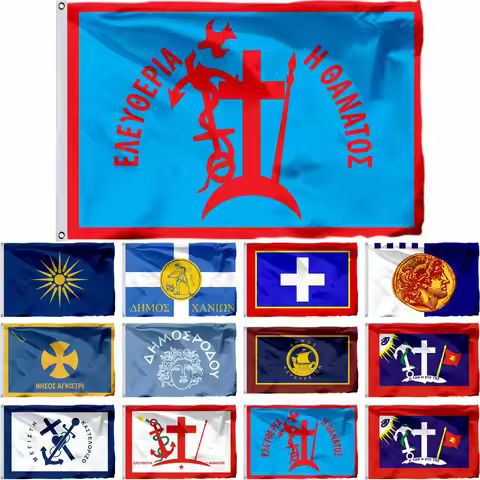 Greece Spetses City Flag Athens and Chania 3X5FT Kastellorizo of Psara 90X150CM Agistri Island Banne