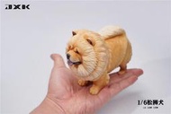 【全場免運】JXK 16 鬆獅犬 JXK173ABCD靜態動物模型 搭配12寸兵人偶 預售