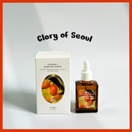 Dr.Althea Vitamin C Boosting Serum (30ml)