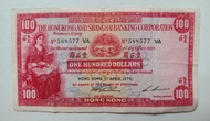 匯豐銀行1970年100元（細聖書）一張上品VF（588577 VA）