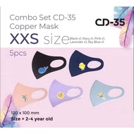 [Ready Stock] XXS mask size for baby/kids #CD-35 Copper Mask