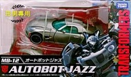 【形男專用】變形金剛 電影10週年紀念 TAKARA TOMY 代理日版 Deluxe級 MB-12 爵士 精緻塗裝版