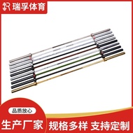 Curved Barbell Bearing Home Weightlifting Fitness Barbell Copper Sleeve1.38M Olympic Bar Manufacture
