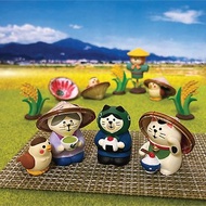 【新品】日本Decole Concombre - 豐收新米祭