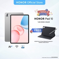 HONOR Pad 10 Android Tablet 16(8+8)GB+256GB | 12.1 inch 2.5k Display | Snapdragon 7 Gen 3 | 10100mAh