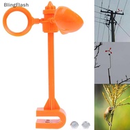 [BlF] 360° Drive Away Bird Device Bird Scarer Bird Repeller Crow Crop Garden Outdoors [FH]