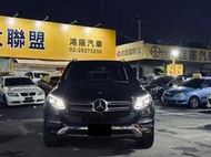 2016 Benz GLE250d 4MATIC 黑 ⭕認證車 新車近300萬 現在不用130!!!!