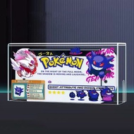 全城熱賣 - 035 適用於任天堂 Switch/Oled 遊戲機展示防塵罩，規格： 耿鬼款