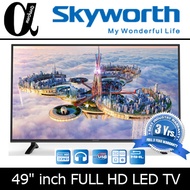 SKYWORTH 49 inch FULL HD LED TV / 1920p X 1080p / V II Digital Engine / 120W /