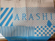 [全新] 嵐 Arashi 風景演唱會 週邊 袋
