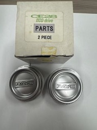 RAYS CE28 Eco Drive 車輪中心蓋鈴cap