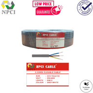 NPCI (23/016mm) 3 Core Flexible Cable - Grey/White 90 (±)