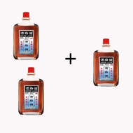 good luck oil ubat sakit pinggang dan belakang Minyak Sakit Lutut Dan Sendi Medicated Oil Tongluo Zh