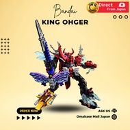 New Bandai OHSAMA SENTAI KING OHGER DX King Ohger Direct From Japan