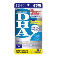 DHC - DHA & EPA 魚油丸 深海魚油精華丸 240粒 60日份 #4511413406007【平行進口】