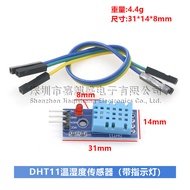 DHT11 Humidity Sensor Module Temperature Humidity Module DHT11 Temperature Sensor Module
