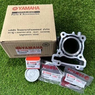 YAMAHA NMAX155 CYLINDER BLOCK SET 0 2DP-WE13E-00-0M BLOK STD STANDARD PISTON RING CLIP N-MAX N MAX 1