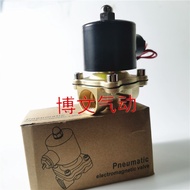Solenoid Valve 2W160-15 10 2W200-20 2W250-25 Pipe Hydrophobic Valve Air Valve Oil Valve Switch