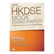 Student House - 5** DSE Mock Paper Biology (Compulsory Part)