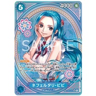 ONE PIECE CARD Game SP EB03-024 Vivi ( SR ) opcg Blue EB03-24 AA