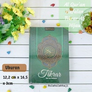 Al Quran Tikrar/Alquran Memorizing Hard Cover A5/Al Quran Syaamil/Al Quran Learning
