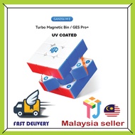 [TJ CUBE] GAN356 ME SPEEDCUBE (UV COATED)