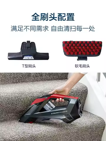 BISSELL SpotClean Handheld Steam Cleaner Sofa Carpet Curtain Car Vacuum Cleaner Spray Suction Integr