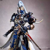 Cao Dong Model Seven Swords Gundam Style Freeway Yuan Core Zhao Yunqi Mo Blind Assembly Box Toy Hua 