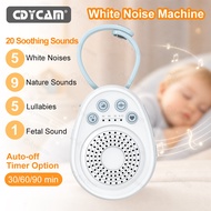 White Noise For Baby Portable Baby Sleep Machine 20 Soothing Sound 30/60/90min Timer Volume Adjustab