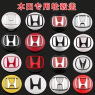 Honda Hub Cover Accord Fit Civic CRV Odyssey Feng Versace Car Wheel Center Logo Steel Rim Label Tire Metal Labeling Decoration Accessories