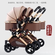 Multifunctional Twin Baby Stroller Lightweight High Landscape Reclining Split Folding Double Children Trolley
