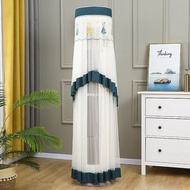 Cylindrical Cabinet Air Conditioner Cover Anti-dust Cover Midea Greek Hill Oaks Vertical Boot No VD3