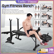 Gym complete set of bench press bench press barbell bench weightlifting bed (barbell bench only) fit