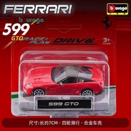 Higher Ferrari 488GTB 599GTO F50 Alloy Car Model Simulation Small Scale Car Model