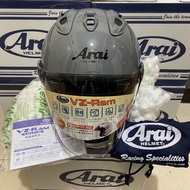 Helm copy arai vzram grey