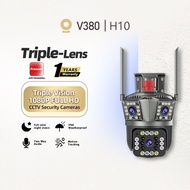 V380 wireless cctv outdoor camera wifi security camera automatic tracking two-way call color night v