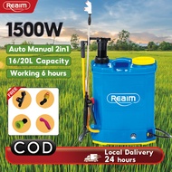 REAIM Knapsack Electric Sprayer 16/20L Automatic Agriculture Rechargeable Sprayer Gardening Tools