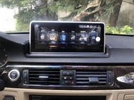 明耀汽車~BMW E90 10.25寸安卓專用機(產品通過商檢局電檢合格)