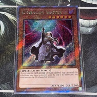 Dimension Shifter (EXSER) RC04-AE015